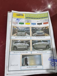 الاندكروز ٢٠١٢ • ٨ سلندر • فلوجه