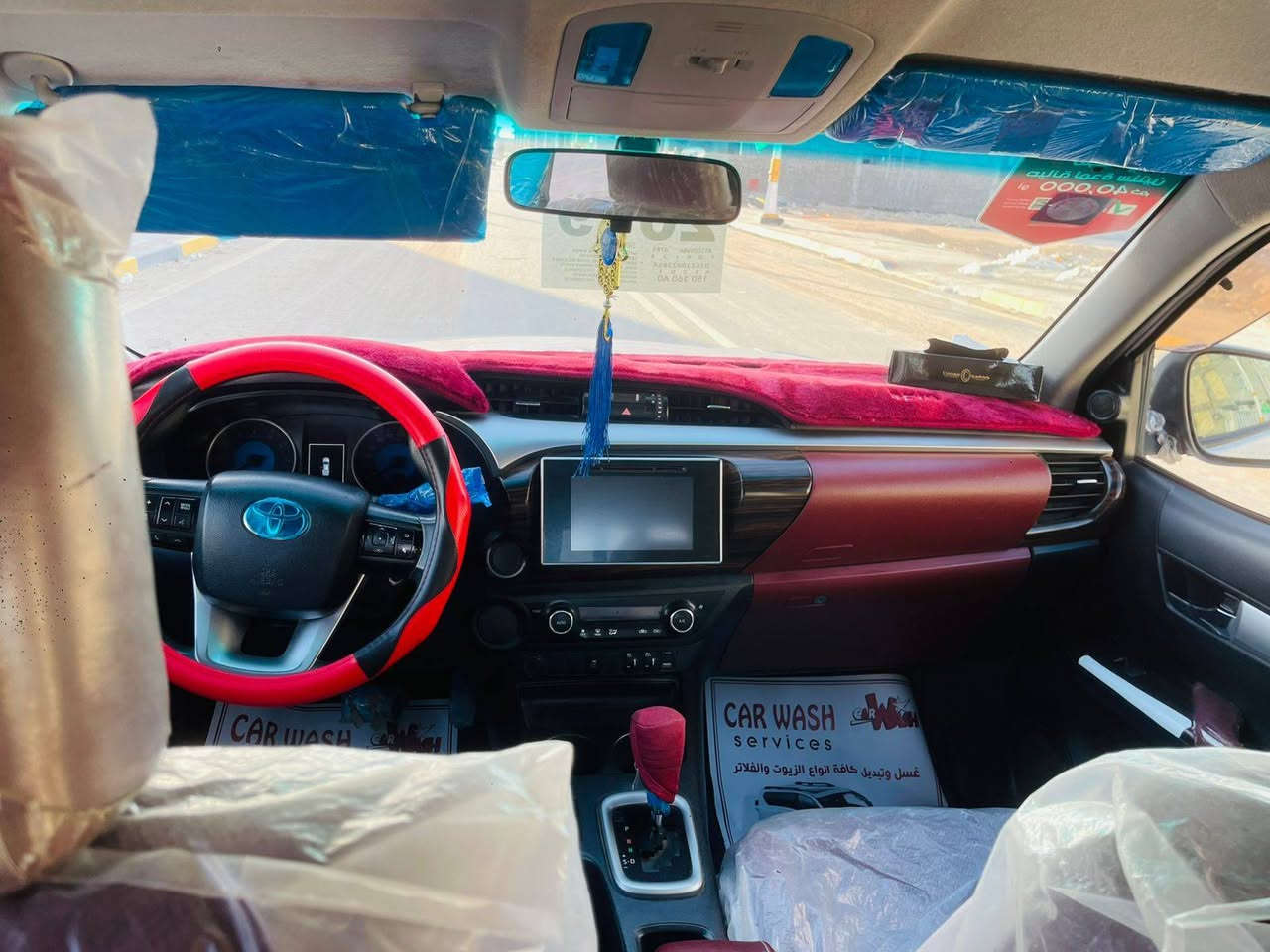 السلام عليكم
بيكم هيلوكس  البيع
مديل 2019
رقم انكليزي 
كير ومكينة وحدادية مكفولات شرط 
كير تماتيك 
تبريد ثلج
سنويه ل 2030
بيه رشه صبغ بصيطه
السعر 218 
مكان السياره السماوه 
الاستفسار ***********
