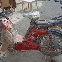 بيسكل شحن • بدون بطاريات • الفلوجه الازركيه