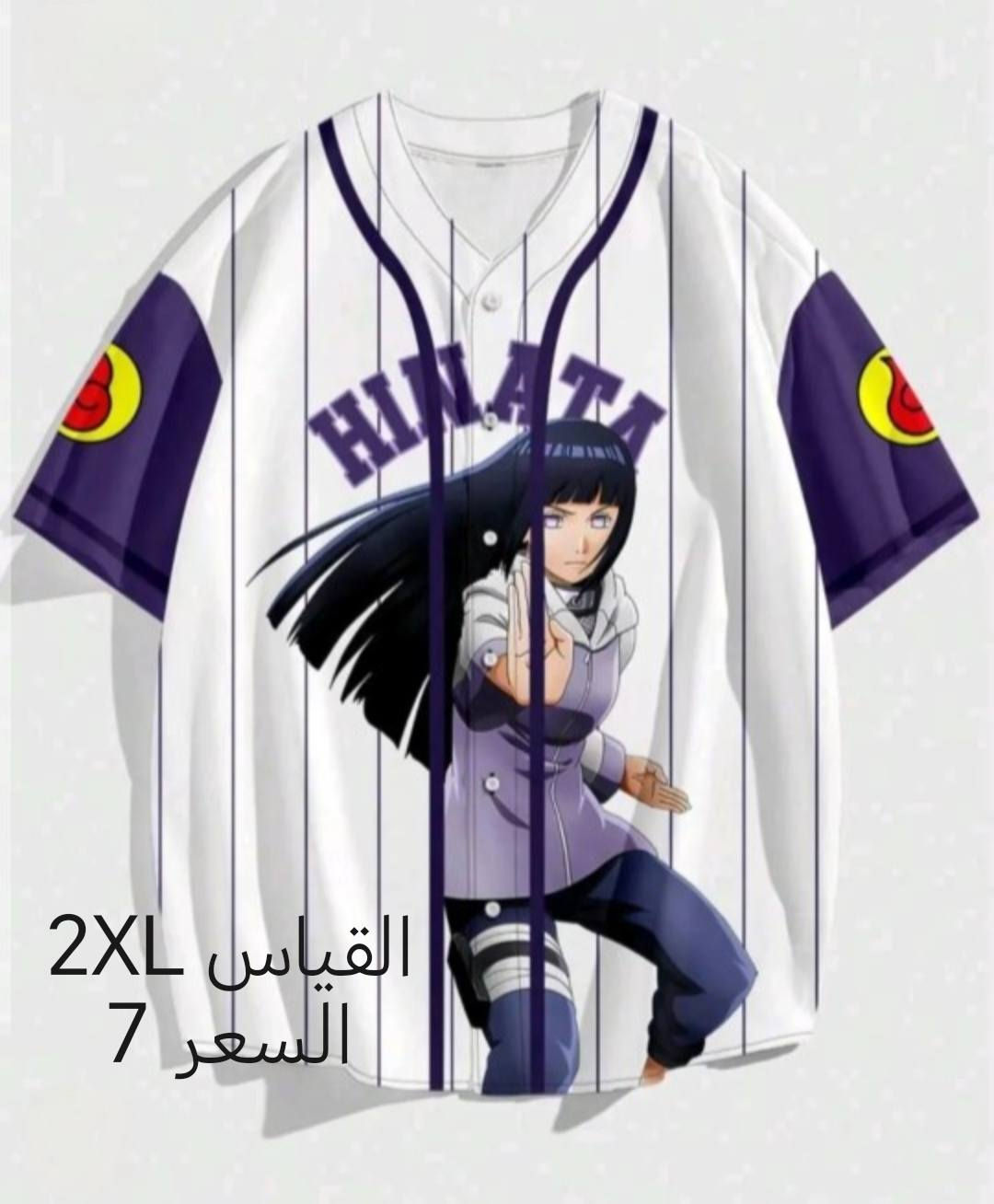 🛍️ متجري يقدّم لكم ستايلات مختارة بعناية
لمتابعة البيج عبر رابط الانستا https://www.instagram.com/ha.la.store?igsh=NzYwOWY2MW9zc2l6
✨ أسعار مناسبة
✨ خامة حلوة
✨ موديلات ترضي كل الأذواق
🚚 توصيل لكل المحافظات
📩 للطلب خاص أو تعليق


**إذا كنت صاحب هذا الإعلان وتريد حذفه لأي سبب، رجاءا أرسل رسالة إلى الدعم الفني**