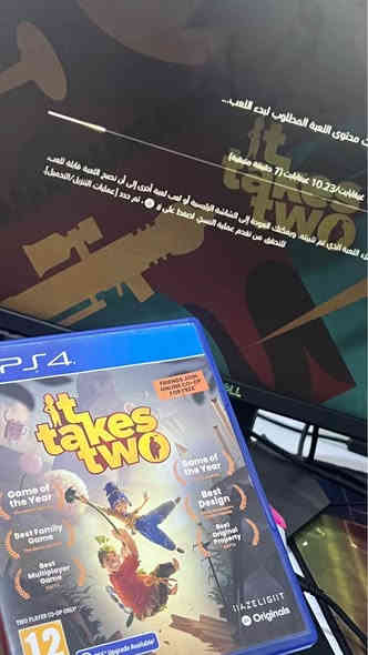 بلي 5 فات للبيع 
عنواني نجف شارع الزهور 
*********** النجف
