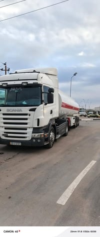 ٢٠٠٩ • تانكي ٢٠٢٥ • تكيف جديد