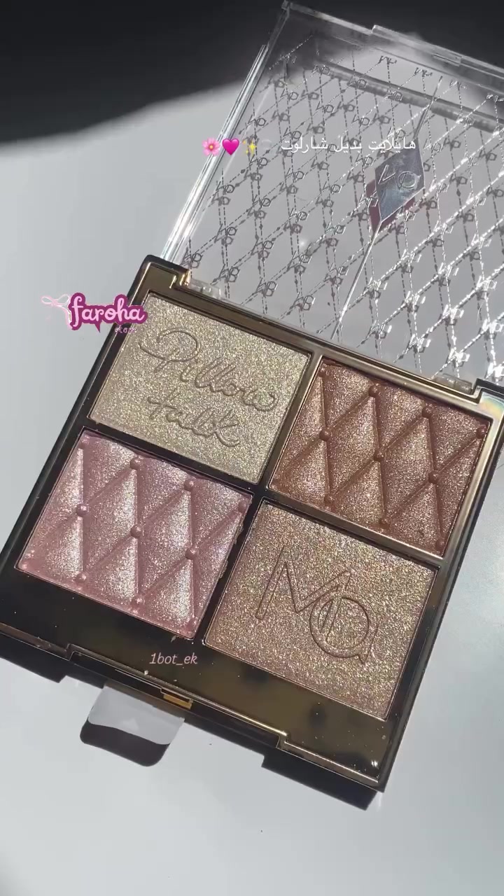 باليت  رباعي هايلايت (أضاءه) بديل شارلوت 💗💝
كوالتي مالته يجنن 
بكمنت عالي والوان واضحه حجمة مناسب جدا 
السعر 8000 💵
والتوصيل متوفر لجميع المحافظات 🇮🇶


**إذا كنت صاحب هذا الإعلان وتريد حذفه لأي سبب، رجاءا أرسل رسالة إلى الدعم الفني**