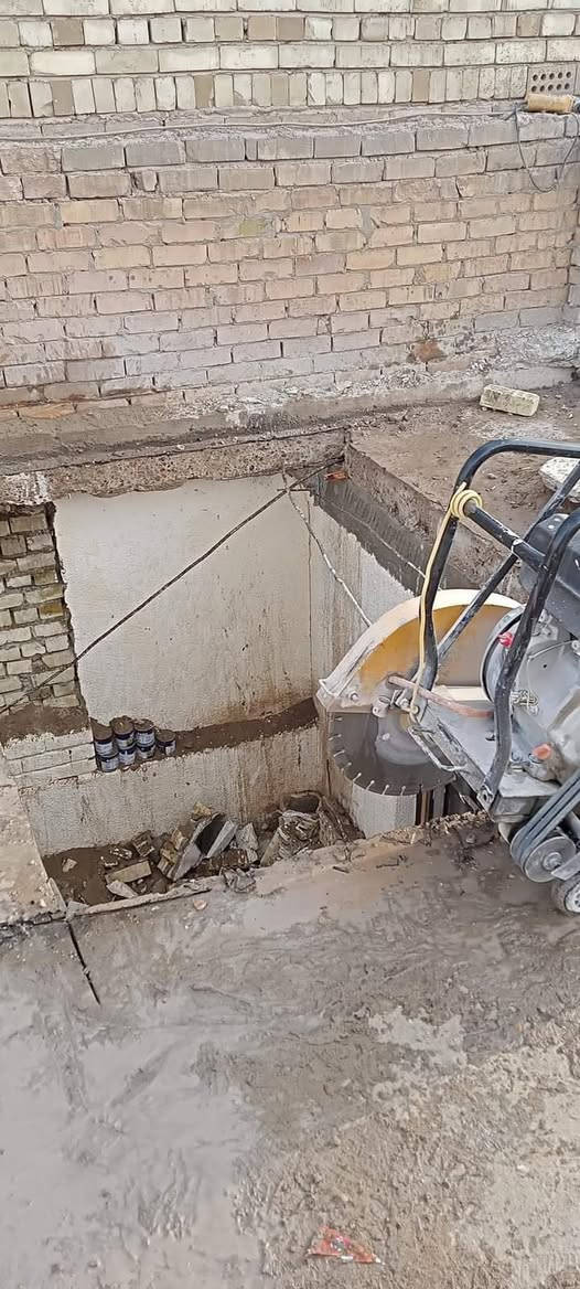 كص الصب الكونكريت عمل فتحت درج مكاني بغداد ***********
