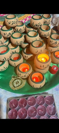 تنور فاطمة الزهراء • توزيعات حسينية • توصيل كربلاء مجاني