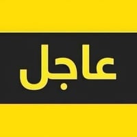 دورات تقوية انكليزي • تدريس انكليزي • مدرس انكليزي • لغة انكليزية • تع...