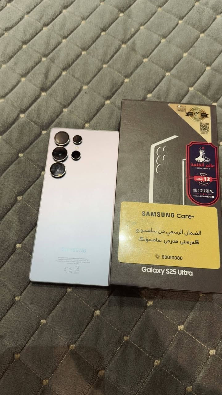 S25 شخط مابي مكاني بغداد تلفون فوك من نضيف ستعمال بصيط سعر مليون 250


**إذا كنت صاحب هذا الإعلان وتريد حذفه لأي سبب، رجاءا أرسل رسالة إلى الدعم الفني**