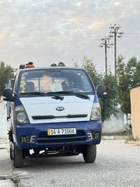 كيا فحل مسكر موديل 2017 محرك ادبلو جاف محور 14 السياره بلاد السعر 134 ...