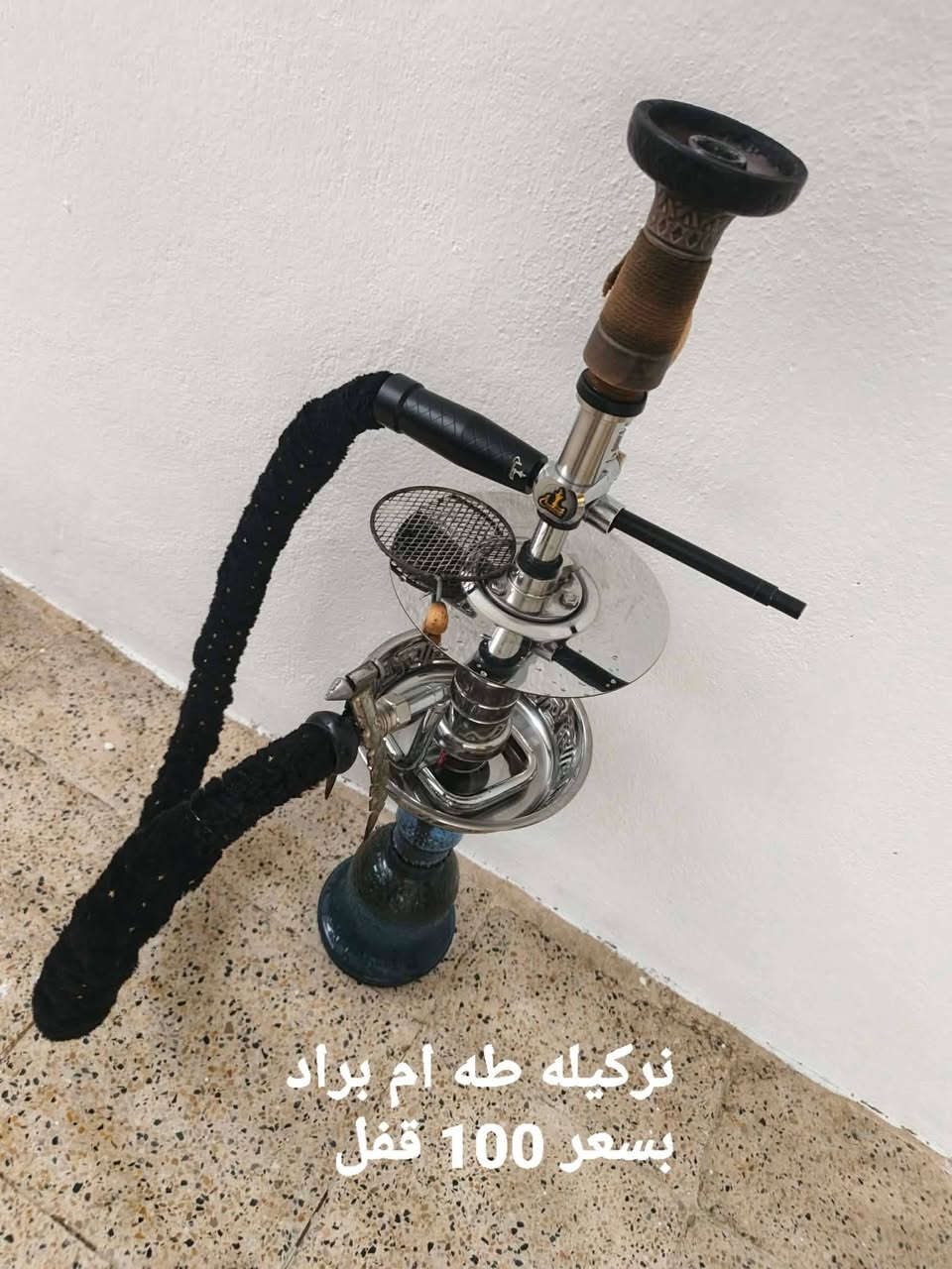 اغراض للبيع


**إذا كنت صاحب هذا الإعلان وتريد حذفه لأي سبب، رجاءا أرسل رسالة إلى الدعم الفني**