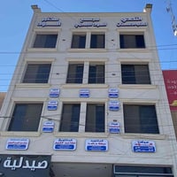 يعلن *مجمع الود الطبي* يوم *الثلاثاء* الموافق *7/7* عن تواجد : الدكتور...