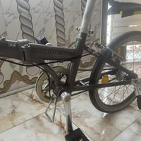 باسكلات • ما مستعمل • بابل المركز