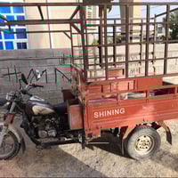 ستوته • عامريه • الفلوجه