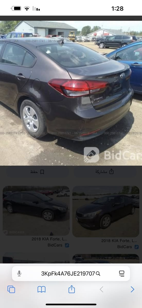 السلام عليكم 
فورتي 2018 للبيع حادثهة بالصور موجود 
سيارة جديدة استخدام شخصي اي نقص مبيهة كير محرك  حدادية خير من الله سنوية لل29 سيارة باسمي تحويل ثاني يوم
السعر 120 وبيهة مجال مكاني الزعفرانية اربع شوارع 
***********
