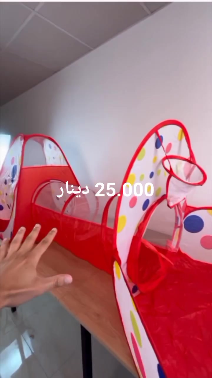 عندنا توصيل على جميع محافظات العراق 
 #عراق #الموصل #بغداد


**إذا كنت صاحب هذا الإعلان وتريد حذفه لأي سبب، رجاءا أرسل رسالة إلى الدعم الفني**