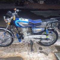 نامه شلامجة للبيع 2024 شراي اتصل 07755244473