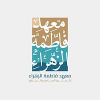 مراجعة مركزة • قاعات VIP 5-8 • النجف شارع المعمل