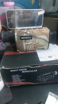 ناضور ليلي • إشعة تحت الحمراء • صور وفيديو