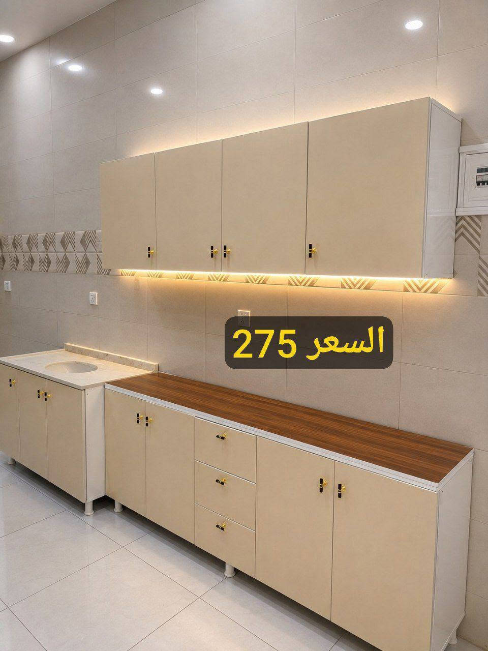 كاونترات للبيع 
حجز واستفسار خاص او واتساب ***********
