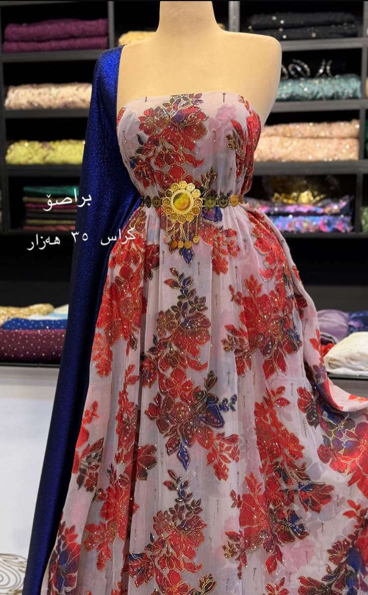 بەردەستە ئەزیزانم 
تکایە نرخەکان جێگیرن🥹😍


**إذا كنت صاحب هذا الإعلان وتريد حذفه لأي سبب، رجاءا أرسل رسالة إلى الدعم الفني**