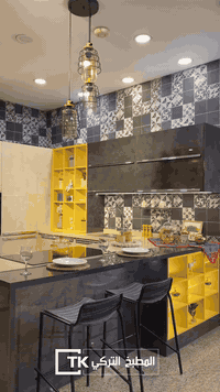 ‎إجعل كل زيارة للمطبخ ذكرى جميلة  🌙رمضان كريم 🌙من المطبخ التركي🇹🇷 نستق...