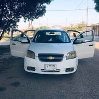 افيو • ٢٠١١ • اوتوماتيك