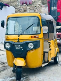 تكتك واحد وعشرين البيع رقم وسنويه بيه ضربه منفحه البانزين وبيه خياسات ...