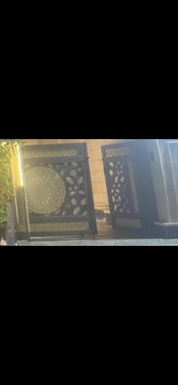 باب سلايد • ما بيه ضرر • بغداد