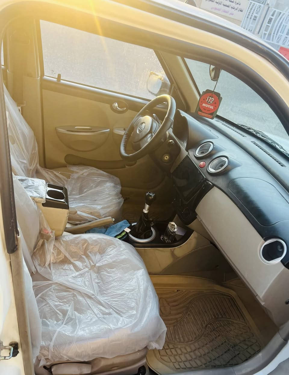 يالله 
ليفان 320
موديل 13
رقم بغداد انكليزي 
كفاله عامه من ضربه وتبديل  
محرك وكير بحاله جيده 
كلج جديد مجموعه كامله 
تبريد ثلج  شغال
حداديه اماميه وخلفيه جديده من دعاميه لدعاميه 
تخم تاير جديد 
ادامه كامله منظومة بانزين 
ادامه كامله منظومة المي 
غرفته جدا نظيفه 
شاشه وسستم صوت جاهزه  
كهربائيات كله شغاله بدون اي جطلات 
 دشبوله ولا كلوب بي شغال كله بلادي 
السعر ٤٧ وبيها مجال بسيط 
مكاني نجف 
***********
