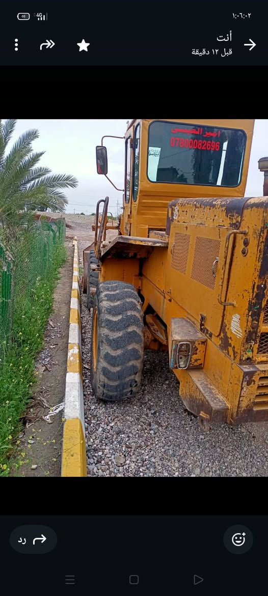 شفل كاوسكي للبيع كير ومحرك وكسل شرط للاستفسار اتصل على الرقم ***********
