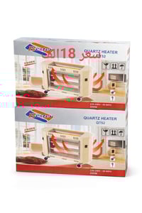 صوبة • توصيل مجاني • هيت