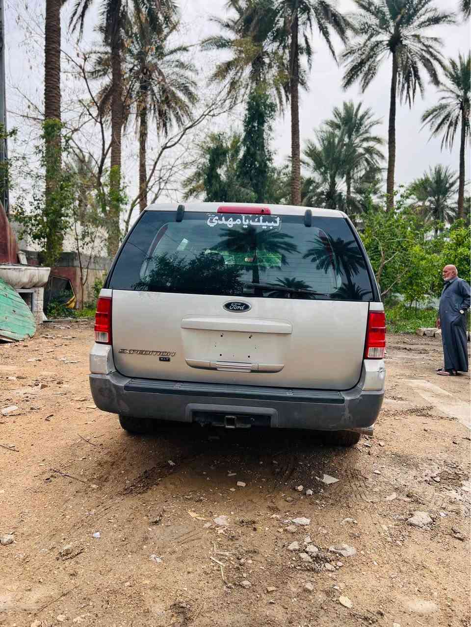 ﷽
تحيه طيبه اخواني الاعزاء للبيع او مراوس حسب القناعه  فورد اكسبديشن 2005 مزاد وزارة الداخلية كتاب المزاد بسمي اسوي وكاله للمشتري كتاب المزاد كامل تاخذه وتروح تترقم كربلاء 
السياره مكينه وكير بلاد جدد 
االسياره بدون صبغ أو ضربه 
السياره كلش جديده ع بلاد 7 راكب فول مواصفات وارد امريكي السعر 52$ بيه مجال للشراي 
***********
المكان كربلاء كربلاء, العراق
