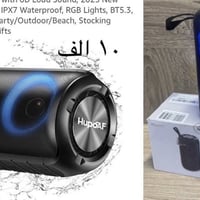 قطعة • السعر بالصورة • توصيل