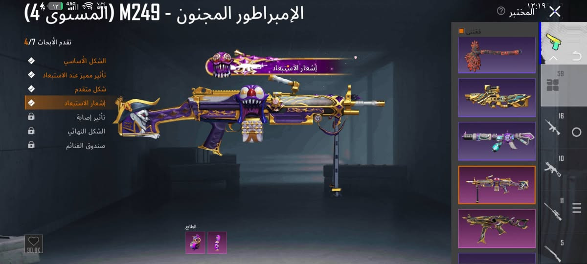 حساب مراوس داخل كركوك


**إذا كنت صاحب هذا الإعلان وتريد حذفه لأي سبب، رجاءا أرسل رسالة إلى الدعم الفني**