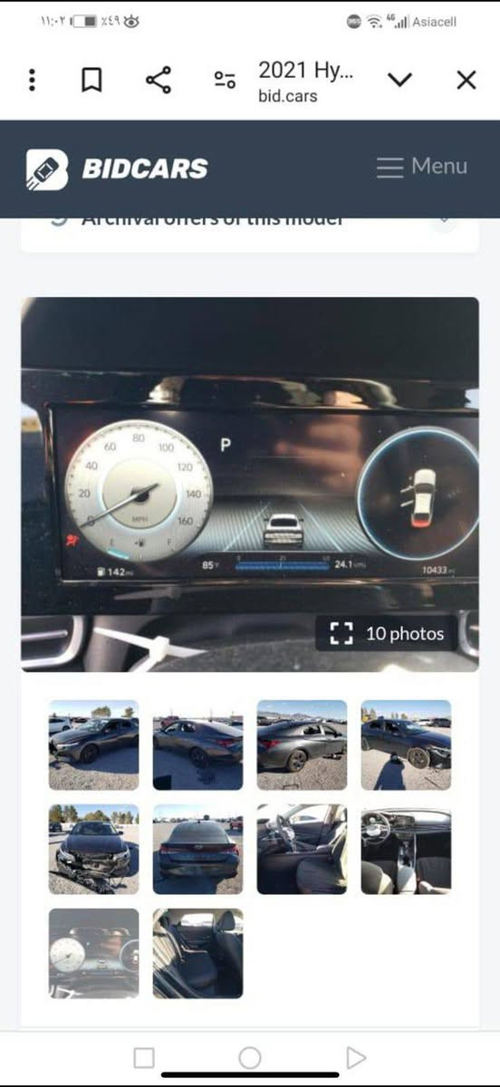 سلام عليكم من رخصت الاادمن سيارة النترة موديل 2021 حادث دعامية أمامية فقط السيارة ستخدام شخصي ترهم مراوس ب دورنكو 15او16بفرق أو اوبامة 15او16السعر 150وبيهة مجال العنوان بغداد العبيدي موبايل ***********
