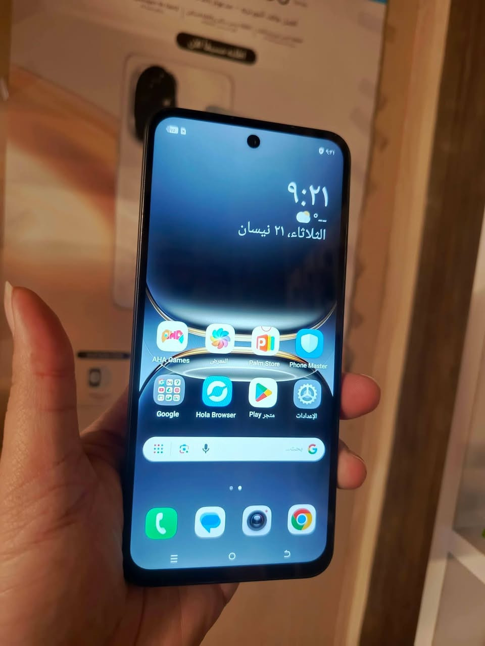 ســـــــــلام عليكم..جهاز مستخدم نضيف تكنو سبارك كو 2 ذاكره 128 بطاريه 5000 مواصفاته قويه السعر 135 تفاصيل خاص


**إذا كنت صاحب هذا الإعلان وتريد حذفه لأي سبب، رجاءا أرسل رسالة إلى الدعم الفني**