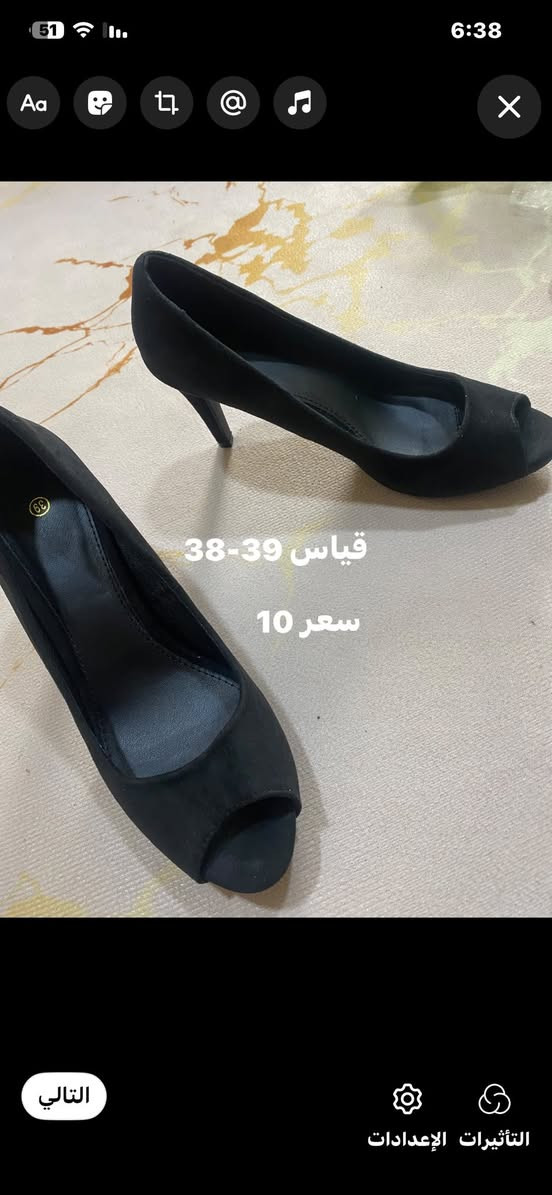 أحذية كشخة تفاصيل بالصور توصيل مجاني


**إذا كنت صاحب هذا الإعلان وتريد حذفه لأي سبب، رجاءا أرسل رسالة إلى الدعم الفني**