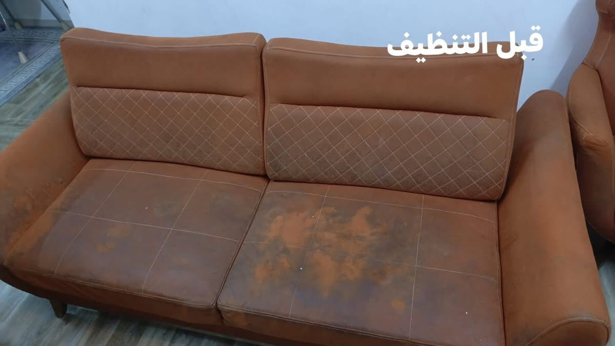 نرجع لقنفاتك نظافتها…وانت بمكانك ☕️
اذا قنفاتك تحتاج "تنظيف عميق" من الاوساخ والبقع اليوميه..
فريقنا جاهز لخدمتك في بيتك .
تنظيف بمواد امنه ..
تجفيف بنسبه٩٥٪؜..
باسعار معقوله …
كادر متخصص ..
للاستفسار او تحديد موعد التواصل على الخاص او على الرقم :
واتساب/***********
#تنظيف #تنظيف_عميق 
#تنظيف #تنظيف_القنفات #بسمايه
