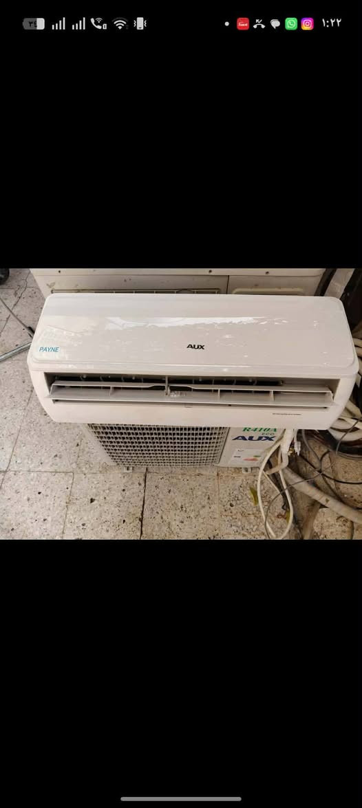 طنين انفيرتر مستعمل خمس اشهر فقط 
وطن واحد عدد ثنين 
نوعية ممتازة جدا ونظافة فول سعر خاص او اتصال 
***********
***********
