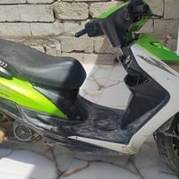 سكنس فحل • صيني • ما مفتوح