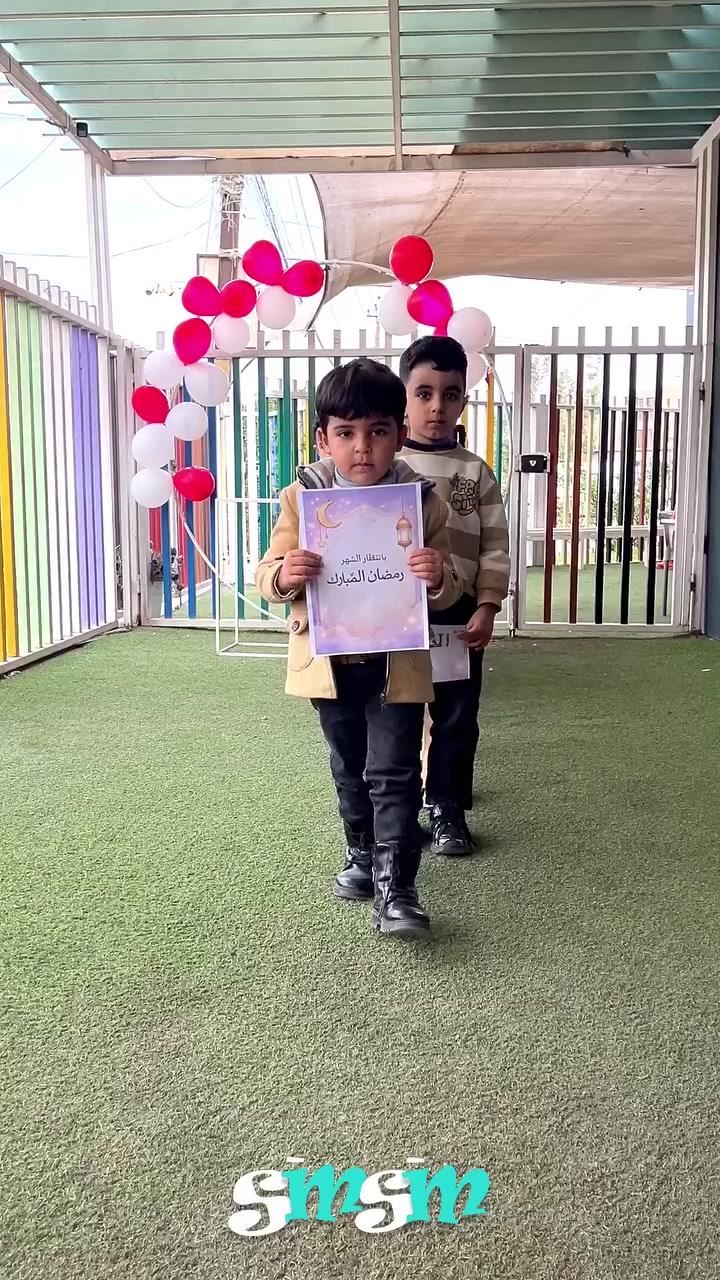 �✨ أهلًا يا شهر الخير والبركة ✨🌙

بقلوبٍ يملؤها الشوق نستقبل شهر الرحمة والغفران 🌿
شهر رمضان المبارك… شهر الصيام والقيام وتزكية الأرواح 🤍

نسأل الله أن يجعله شهر خيرٍ علينا وعليكم،
وأن يكتب لنا فيه الأجر والثواب،
ويملأ بيوتنا نورًا وطمأنينة وسعادة 🌙✨

..  فروعنا::بغداد/البلديات -شارع الغسل 📞***********

بغداد/الغدير -مقابل مركز شرطة المثنى 📞
***********
