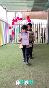 �✨ أهلًا يا شهر الخير والبركة ✨🌙  بقلوبٍ يملؤها الشوق نستقبل شهر الرحم...