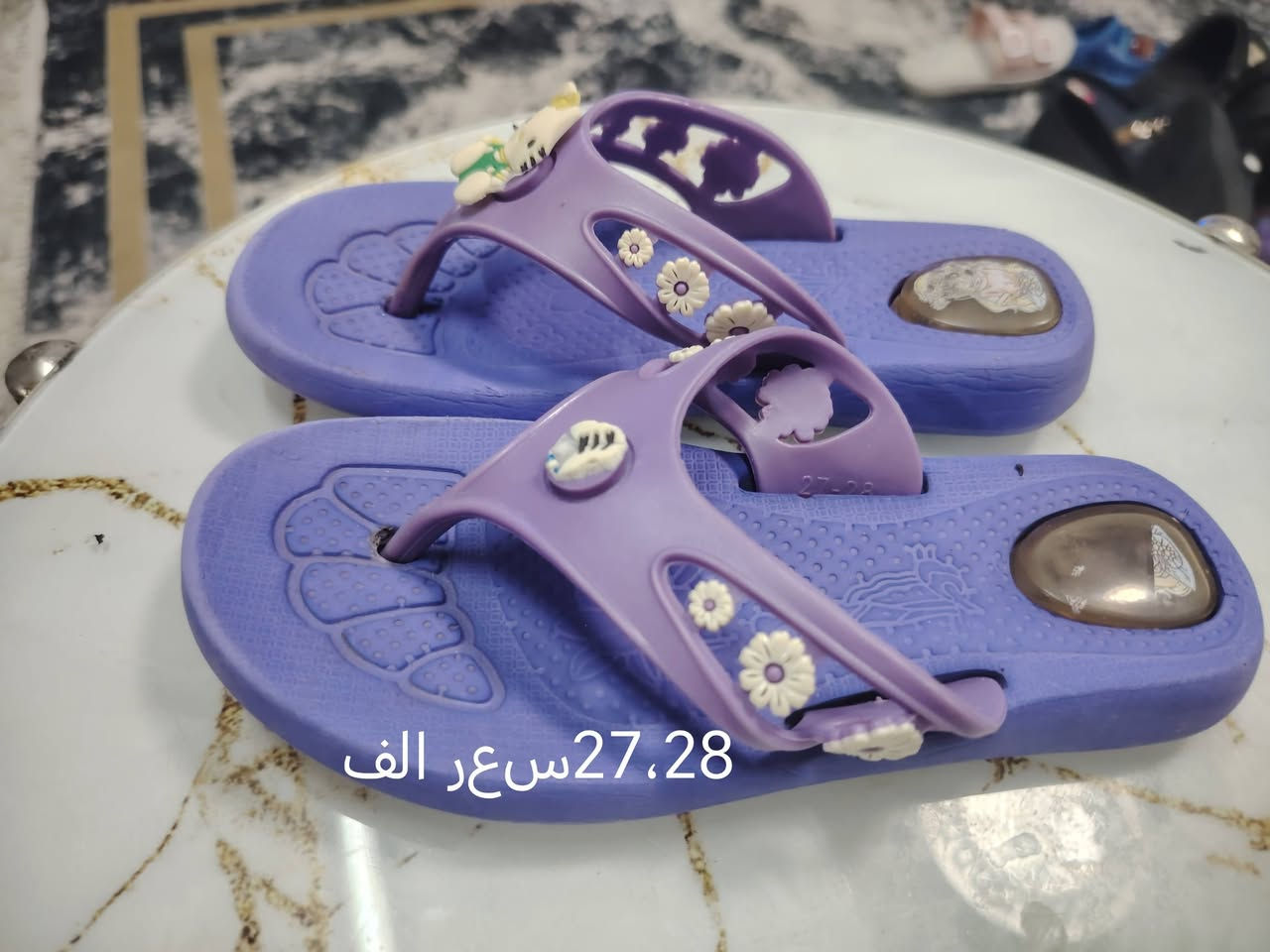 بالة اوربي طبي جلاتيني واسعار مناسبة


**إذا كنت صاحب هذا الإعلان وتريد حذفه لأي سبب، رجاءا أرسل رسالة إلى الدعم الفني**