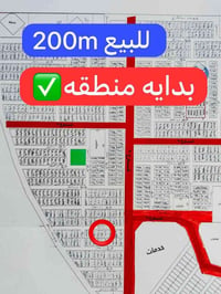 توزيع جهاز المخابرات الغزاليه-البكريه📍  للبيع 200 متر  بدايه المنطقه ✅...