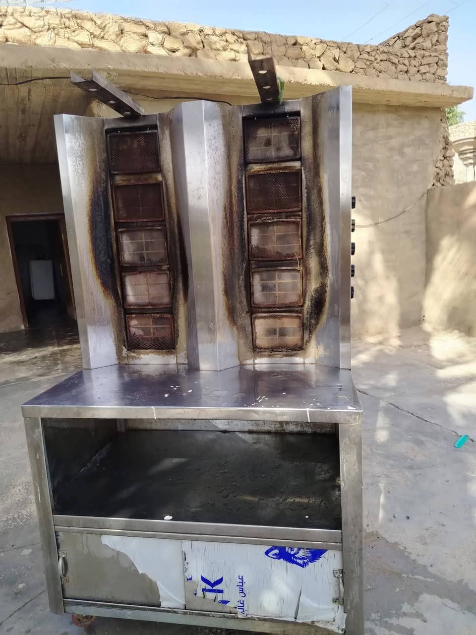 السلام عليكم شوايه مال كص للبيع


**إذا كنت صاحب هذا الإعلان وتريد حذفه لأي سبب، رجاءا أرسل رسالة إلى الدعم الفني**