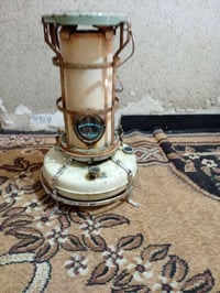 صوبة • علاء الدين إنكليزي • حوض نحاس