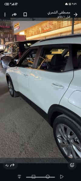 كيا سليتوز موديل 2024 حادثة ربع بنيد صبغ وبيها ربع جاملغ خلفي صبغ وجوه الرقم الخلفي ع كد شبرين صبغ وبيها بارد قليل والبافي كفاله عام ماشية 16الف رقم بغداد فول ماعده الفتحه مكان بغداد السعر 165 وبيها مجال ***********
