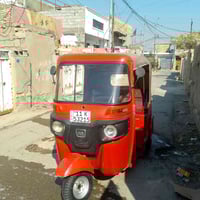 تكتك • موديل ٢٠١٨ • بوبشام بغداد