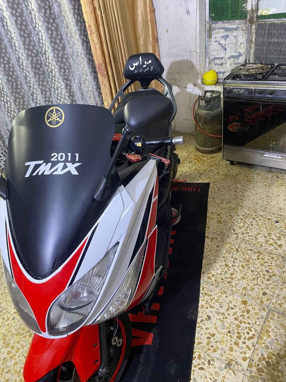 سلام عليكم تي ماكس 2011 البيع دراجه كفاله عامه بلاديه ماشيه 35 الف مكاني مدينه الصدر السعر 28 وبيه مجال الرقم ***********
