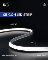 الصافي • كهربائيات • انستقرام