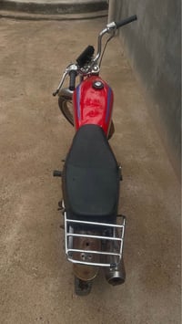 شلامج • نامه • اصل